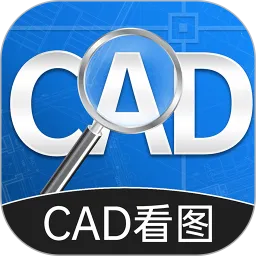 CADѿٿͼ(CADͼ༭)v3.2.0 ׿