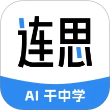 ˼(AI)v1.5.0 ֻ
