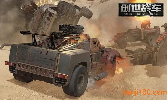 创世战车2025官方最新版本v1.47.0.100171 官方正版