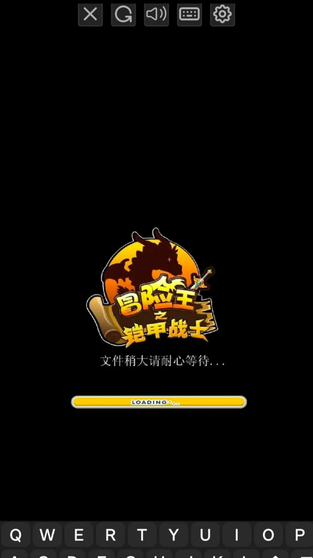 铠甲战士之勇者之路(铠甲战士游戏)v1.00.30-patreon 手机版