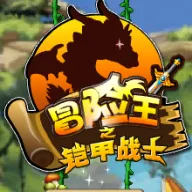 սʿ֮֮·(սʿϷ)v1.00.30-patreon ֻ