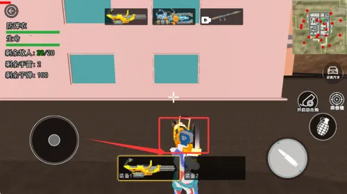 吃鸡战场对决(吃鸡射击手游) 吃鸡战场对决(吃鸡射击手游)