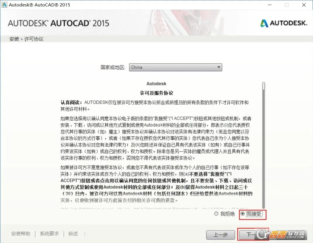 AutoCAD׿ֻ