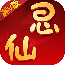 ˼2025ٷ°汾v1.0.6.2 Ѱ