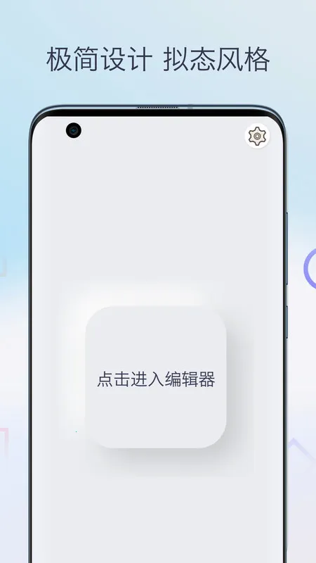 歌曲剪辑(音频剪辑软件)v1.0 官方正版