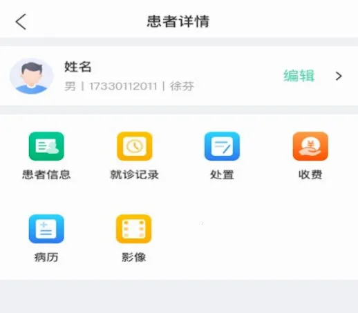 美亚美牙最新手机版 美亚美牙最新手机版