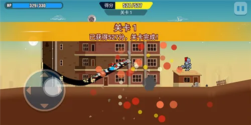 暴走龙骑士(动作闯关游) 暴走龙骑士(动作闯关游)