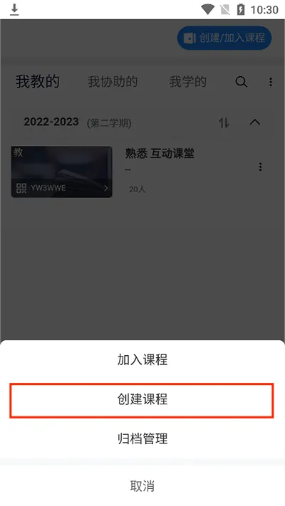 2025°汾