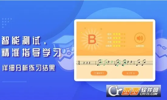 音乐壳最新手机版v4.7.4 安卓版