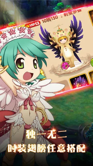 口袋英雄2025官方正版v2.0.5 免费版