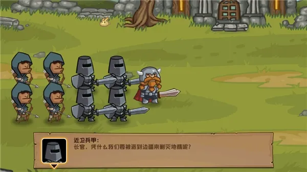 口袋英雄2025官方正版 口袋英雄2025官方正版