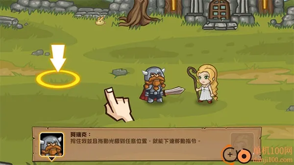 口袋英雄2025官方正版 口袋英雄2025官方正版