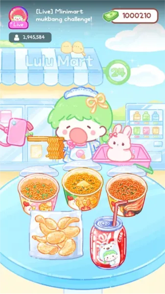 糖葫芦达人(糖葫芦游戏) 糖葫芦达人(糖葫芦游戏)