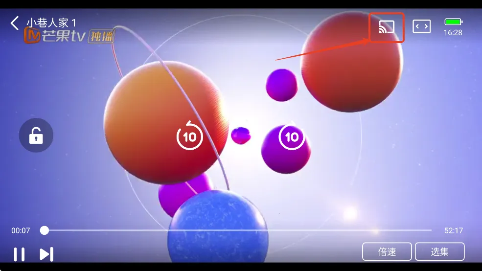 狮子影评(免费追剧宝) 狮子影评(免费追剧宝)
