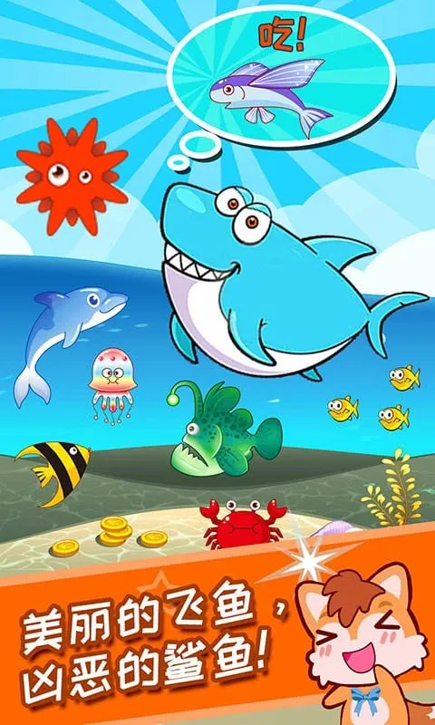 儿童游戏涂色绘画2025官方最新版本 儿童游戏涂色绘画2025官方最新版本