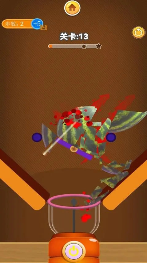 切水果2025官方最新版本v1.3.8 安卓版