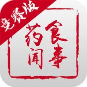 ʳҩž(ʳҩ֪ʶ)v2.0 ٷ