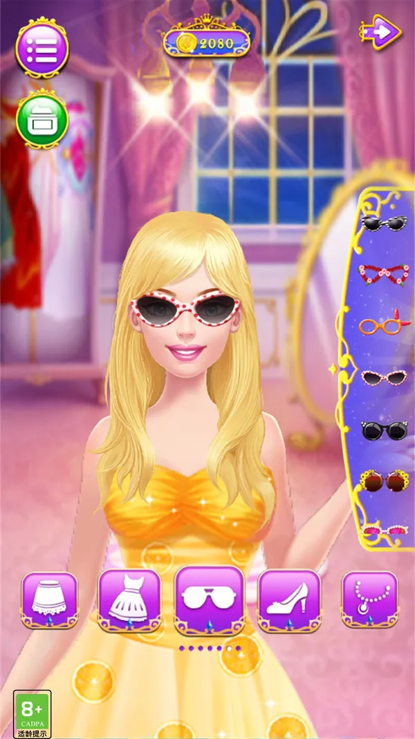 公主化妆游戏安卓版手机版v1.4 免费版
