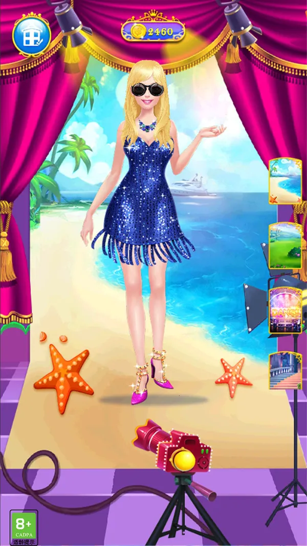 公主化妆游戏安卓版手机版v1.4 免费版