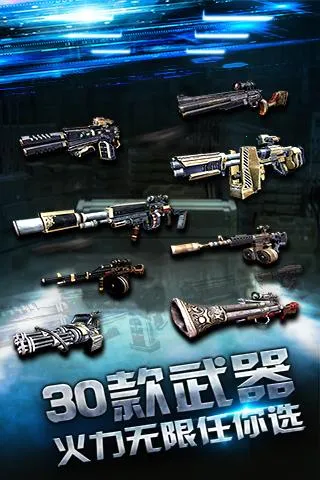 僵尸杀手:末日之战安卓版手机版v1.000 免费版