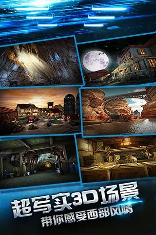 僵尸杀手:末日之战安卓版手机版v1.000 免费版