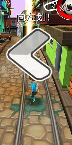 Street Football2025官方最新版本v1.1.0 安卓版