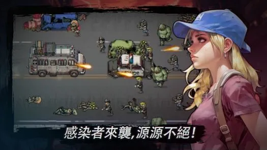 Final Squad(末日射击游)v1.023 官方正版