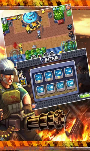 cf-火枪英雄最新手机版v1.0.0 免费版