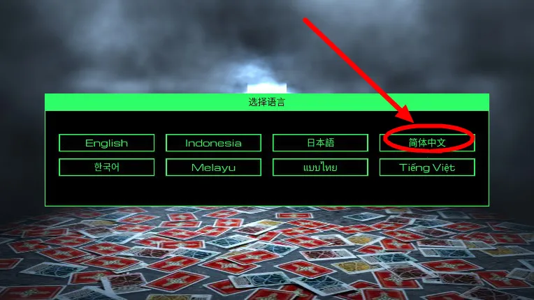 BOARD Battle Fight最新手机版 BOARD Battle Fight最新手机版