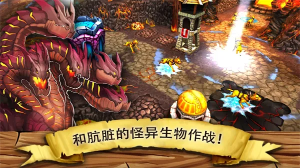 哥布林塔防(哥布林塔防)v1.0.0 安卓版