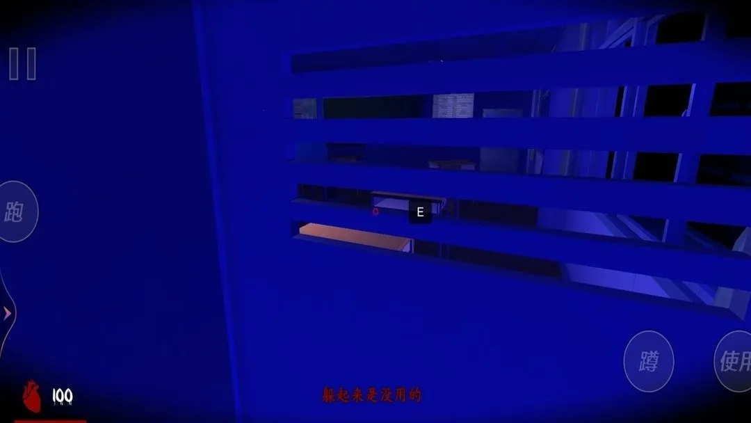 小虎快快跑(密室逃脱游) 小虎快快跑(密室逃脱游)