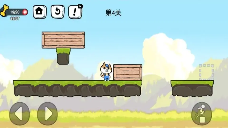 箱子管理大师(推箱解谜)v1.0 手机版