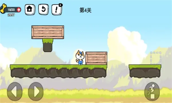 箱子管理大师(推箱解谜) 箱子管理大师(推箱解谜)