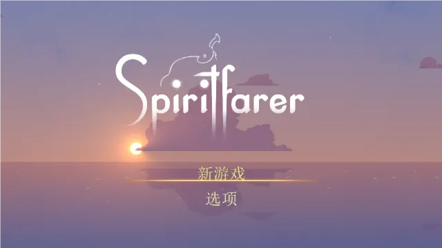 Spiritfarer2025ٷ°汾