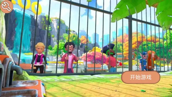 我是猴子2025官方最新版本v1.0 官方正版