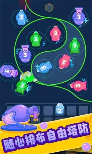 喷射塔防最新手机版v1.0.0 官方正版