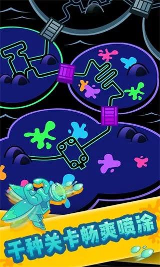 喷射塔防最新手机版v1.0.0 官方正版