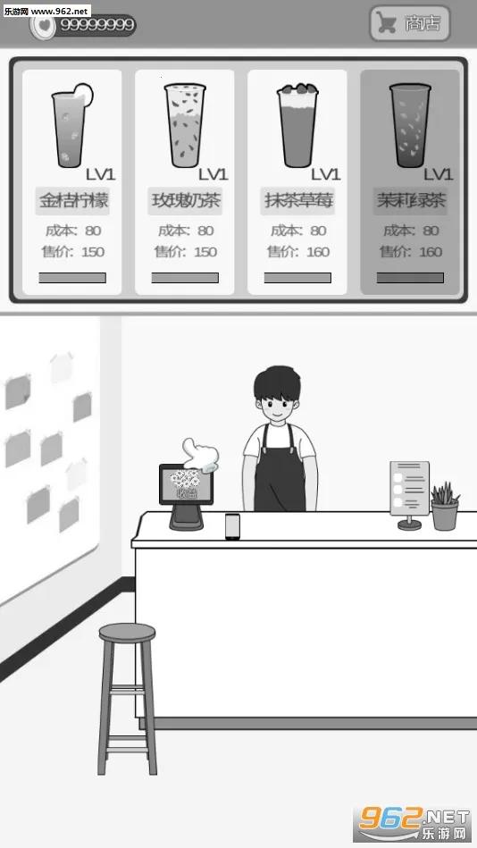 谈一场恋爱(恋爱解谜游)v1.0.21 安卓版