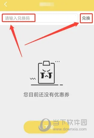 存知己寄存(行李寄存) 存知己寄存(行李寄存)