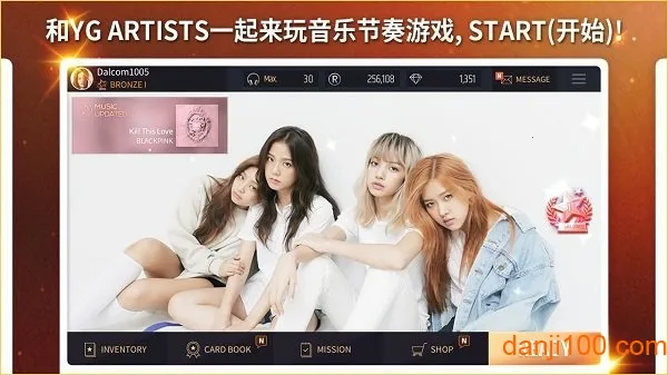 SUPERSTAR YG2025°汾