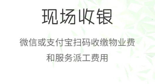 极致办公(移动办公平台) 极致办公(移动办公平台)