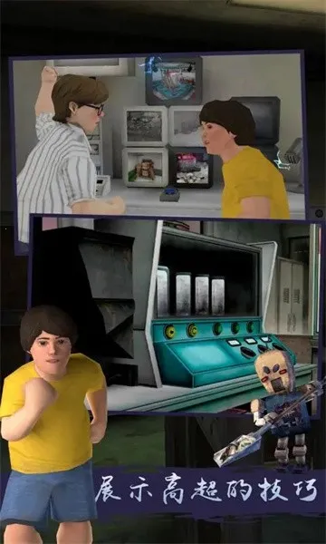 恐怖冰淇淋92025官方最新版本 恐怖冰淇淋92025官方最新版本