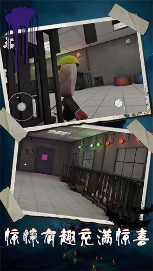 恐怖冰淇淋92025官方最新版本 恐怖冰淇淋92025官方最新版本