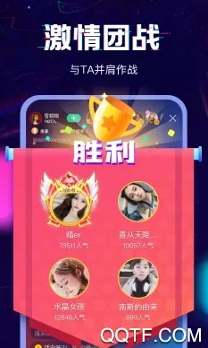 回音安卓版手机版 回音安卓版手机版