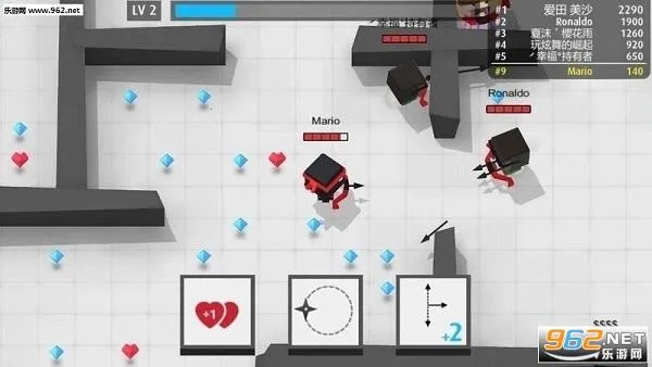 弓箭手大作战(弓箭射击对战)v2.80.8 免费版