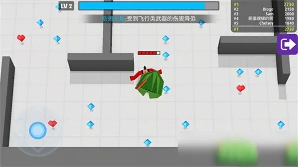 弓箭手大作战(弓箭射击对战) 弓箭手大作战(弓箭射击对战)