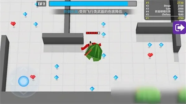 弓箭手大作战(弓箭射击对战) 弓箭手大作战(弓箭射击对战)