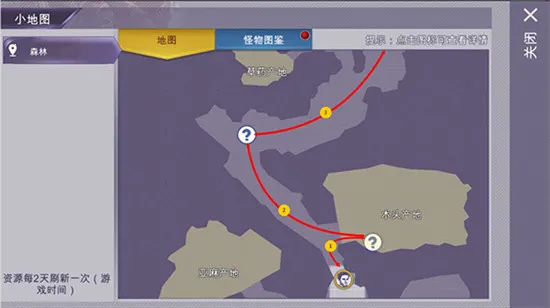 阿瑞斯病毒(末日生存游) 阿瑞斯病毒(末日生存游)