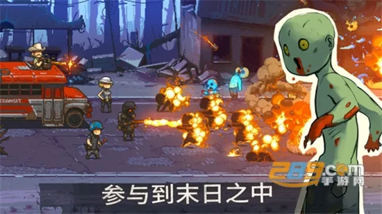 Dead Ahead Zombie Warfare(ʬ)
