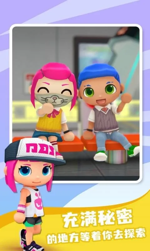 模拟城市(城市模拟建造)v1.70.1.145876 安卓版